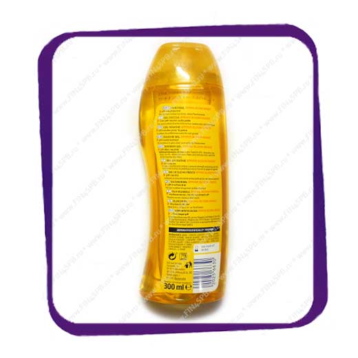 фото: Cien Shower Gel - Orange Oil 0,3